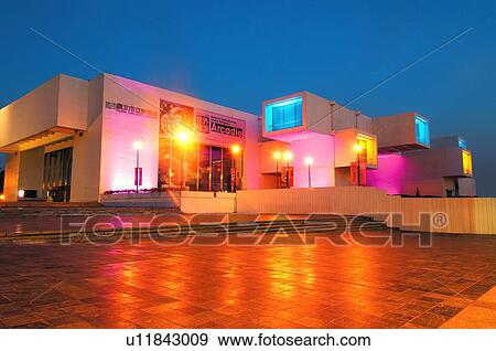 Stock Photo - Art museum lit up at night, Taipei Fine Arts Museum, Taipei, Taiwan. Fotosearch