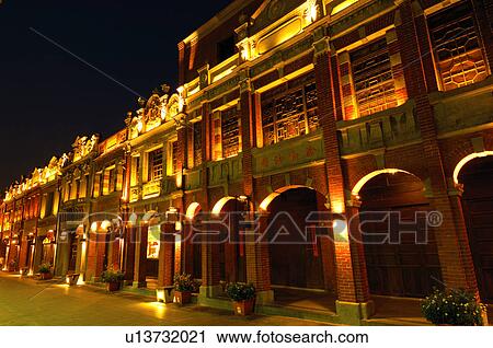 Stock Image - Building along a street, Sanxia Lao Jie, Taiwan. Fotosearch