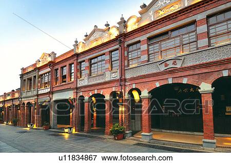 Stock Photo - Buildings at the roadside, Sanxia Lao Jie, Taiwan. Fotosearch