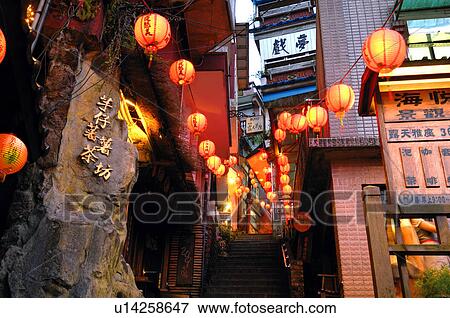 Stock Photo - Buildings lit up at lantern festival, Jioufen, Rueifang, Taipei County, Taiwan. Fotosearch