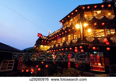 Buildings lit up at lantern festival, Jioufen, Rueifang, Taipei County, Taiwan View Large Photo Image Stock Photograph - Buildings lit up at lantern festival, Jioufen, Rueifang, Taipei County, Taiwan. Fotosearch