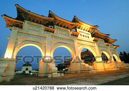 Entrance of a national monument, Chiang Kaishek Memorial Hall, Taipei, Taiwan View Large Photo Image Stock Photo - Entrance of a national monument, Chiang Kaishek Memorial Hall, Taipei, Taiwan. Fotosearch