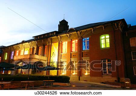 Museum lit up at night, Museum Of Contemporary Art, Taipei, Taiwan View Large Photo Image Stock Photograph - Museum lit up at night, Museum Of Contemporary Art, Taipei, Taiwan. Fotosearch
