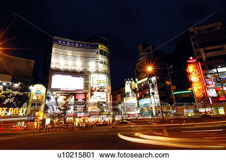 Stock Image - Shopping malls in a city, Ximending, Taipei, Taiwan. Fotosearch