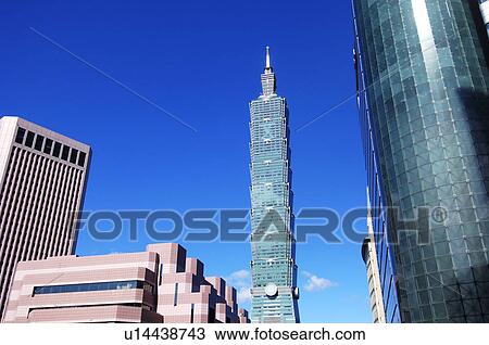 Buildings in a city, Taipei 101, Taipei, Taiwan View Large Photo Image Stock Image - Buildings in a city, Taipei 101, Taipei, Taiwan. Fotosearch