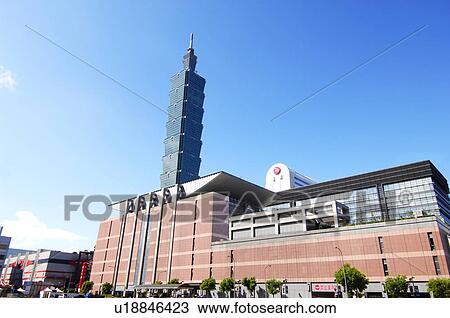 Buildings in a city, Taipei 101, Taipei, Taiwan View Large Photo Image Stock Image - Buildings in a city, Taipei 101, Taipei, Taiwan. Fotosearch