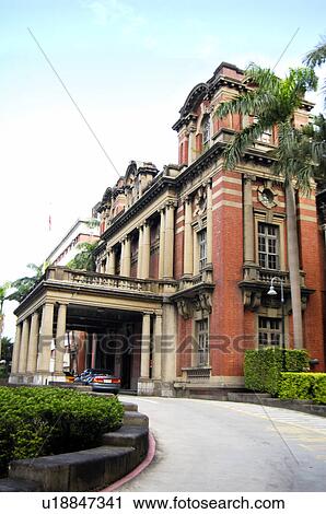 Entrance of a hospital, National Taiwan University Hospital, Taiwan View Large Photo Image Stock Image - Entrance of a hospital, National Taiwan University Hospital, Taiwan. Fotosearch