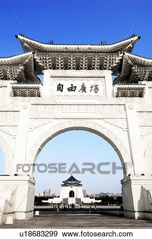 Entrance of a memorial, Chiang Kaishek Memorial Hall, Taipei, Taiwan View Large Photo Image Stock Photo - Entrance of a memorial, Chiang Kaishek Memorial Hall, Taipei, Taiwan. Fotosearch