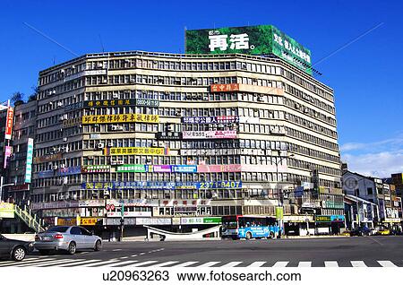 Facade of a building, Taipei, Taiwan View Large Photo Image Stock Image - Facade of a building, Taipei, Taiwan. Fotosearch