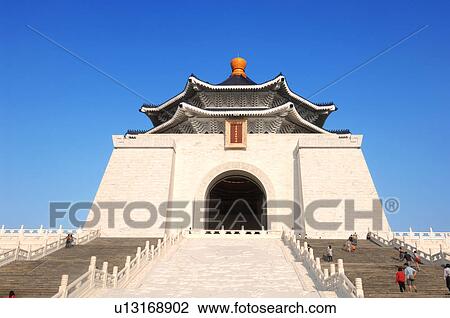 Facade of a memorial, Chiang Kaishek Memorial Hall, Taipei, Taiwan View Large Photo Image Stock Image - Facade of a memorial, Chiang Kaishek Memorial Hall, Taipei, Taiwan. Fotosearch