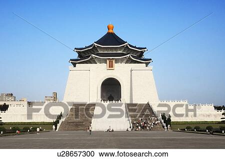 Stock Image - Facade of a memorial, Chiang Kaishek Memorial Hall, Taipei, Taiwan. Fotosearch
