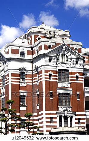 Low angle view of a government building, Presidential Palace, Taipei, Taiwan View Large Photo Image Stock Image - Low angle view of a government building, Presidential Palace, Taipei, Taiwan. Fotosearch