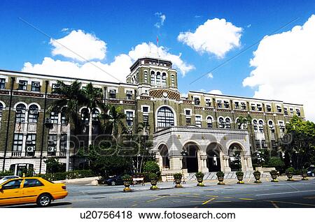Low angle view of a government building, Taipei, Taiwan View Large Photo Image Stock Photo - Low angle view of a government building, Taipei, Taiwan. Fotosearch
