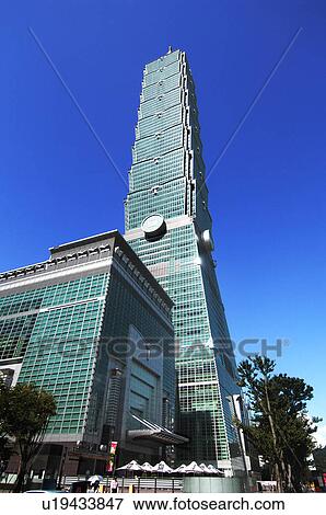 Low angle view of buildings in a city, Taipei 101, Taipei, Taiwan View Large Photo Image Stock Photo - Low angle view of buildings in a city, Taipei 101, Taipei, Taiwan. Fotosearch