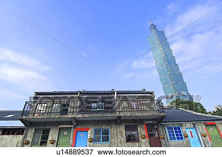 Low angle view of buildings, Taipei 101, Taipei, Taiwan View Large Photo Image Stock Photo - Low angle view of buildings, Taipei 101, Taipei, Taiwan. Fotosearch