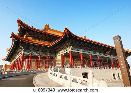 Opera house in a memorial, Chiang Kaishek Memorial Hall, Taipei, Taiwan View Large Photo Image Stock Photo - Opera house in a memorial, Chiang Kaishek Memorial Hall, Taipei, Taiwan. Fotosearch