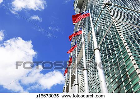 Taiwanese flags in front of a building, Taipei 101, Taipei, Taiwan View Large Photo Image Stock Photography - Taiwanese flags in front of a building, Taipei 101, Taipei, Taiwan. Fotosearch