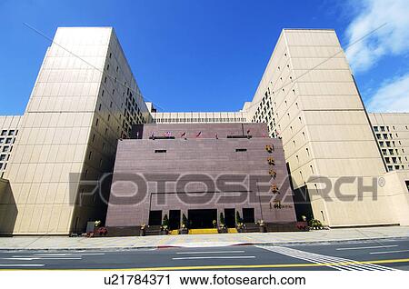 Facade of a city hall, Taipei, Taiwan View Large Photo Image Stock Image - Facade of a city hall, Taipei, Taiwan. Fotosearch