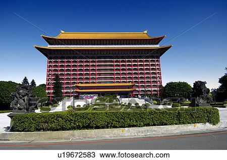 Facade of a hotel, Hotel Yuanshan, Taipei, Taiwan View Large Photo Image Stock Image - Facade of a hotel, Hotel Yuanshan, Taipei, Taiwan. Fotosearch