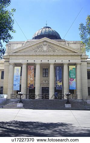 Facade of a museum, National Taiwan Museum, Taipei, Taiwan View Large Photo Image Stock Image - Facade of a museum, National Taiwan Museum, Taipei, Taiwan. Fotosearch