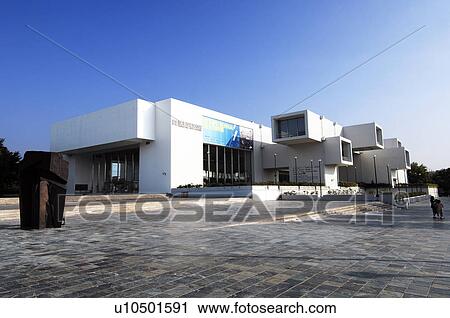 Stock Image - Facade of a museum, Taipei Fine Arts Museum, Taipei, Taiwan. Fotosearch