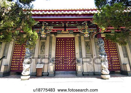 Stock Image - Facade of a temple, Taipei Confucius Temple, Taipei, Taiwan. Fotosearch