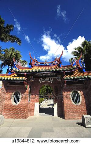 Facade of a temple, Taipei Confucius Temple, Taipei, Taiwan View Large Photo Image Stock Image - Facade of a temple, Taipei Confucius Temple, Taipei, Taiwan. Fotosearch