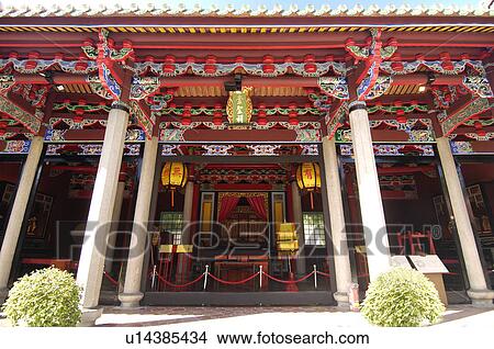Picture - Interiors of a temple, Taipei Confucius Temple, Taipei, Taiwan. Fotosearch