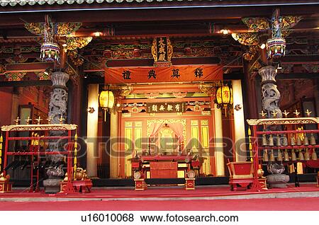 Interiors of a temple, Taipei Confucius Temple, Taipei, Taiwan View Large Photo Image Stock Photo - Interiors of a temple, Taipei Confucius Temple, Taipei, Taiwan. Fotosearch