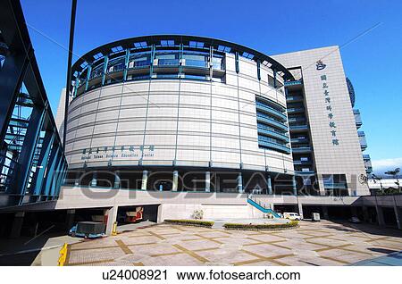 Stock Image - Low angle view of an educational building, National Taiwan Science Education Center, Taipei, Taiwan. Fotosearch