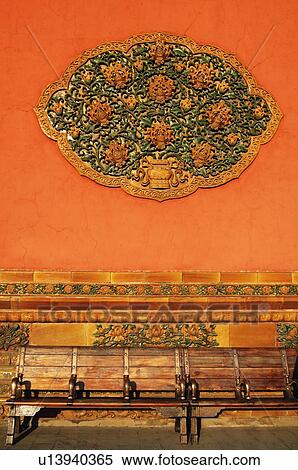 Design on a wall, Beijing, China View Large Photo Image Stock Photography - Design on a wall, Beijing, China. Fotosearch