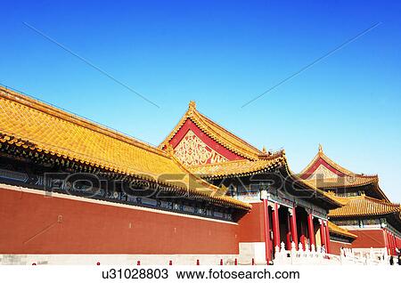 Stock Image - Facade of a palace, Imperial Palace, Forbidden City, Beijing, China. Fotosearch