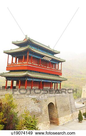 Stock Photo - Pagoda on a historic wall, Great Wall Of China, China. Fotosearch