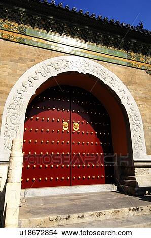 Doorway of a building, Beijing, China View Large Photo Image Picture - Doorway of a building, Beijing, China. Fotosearch