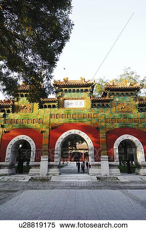 Stock Photography - Entrance of a college, Imperial College, Beijing, China. Fotosearch