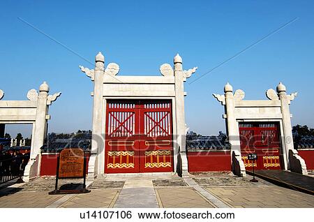 Entrance of a pagoda, Temple Of Heaven, Beijing, China View Large Photo Image Stock Photograph - Entrance of a pagoda, Temple Of Heaven, Beijing, China. Fotosearch