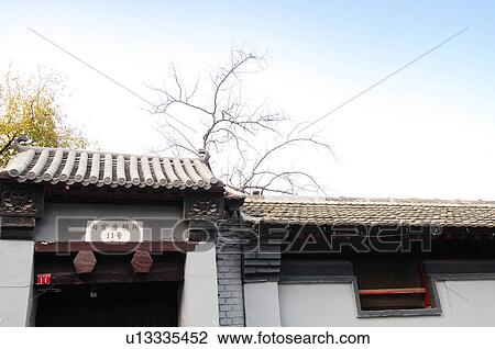 Facade of a building, Beijing, China View Large Photo Image Stock Image - Facade of a building, Beijing, China. Fotosearch