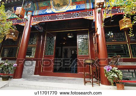 Stock Image - Facade of a building, Summer Palace, Beijing, China. Fotosearch