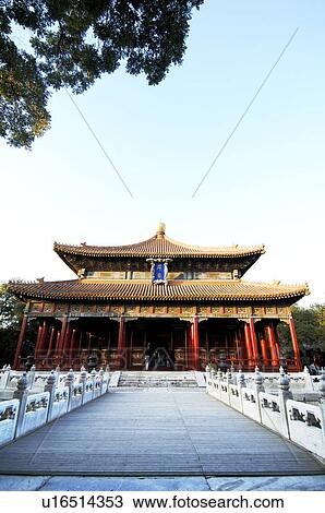Facade of a hall, Imperial College, Beijing, China View Large Photo Image Stock Image - Facade of a hall, Imperial College, Beijing, China. Fotosearch
