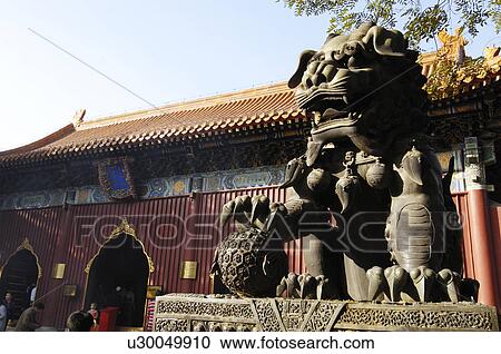 Imperial lion in front of a temple, Beijing, China View Large Photo Image Stock Image - Imperial lion in front of a temple, Beijing, China. Fotosearch