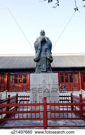 Stock Image - Low angle view of a Confucius statue, Confucius temple, Beijing, China. Fotosearch