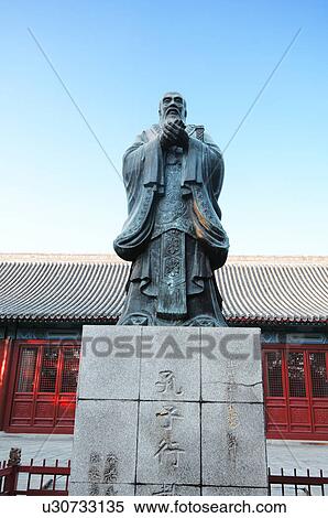 Low angle view of a Confucius statue, Confucius temple, Beijing, China View Large Photo Image Stock Photography - Low angle view of a Confucius statue, Confucius temple, Beijing, China. Fotosearch