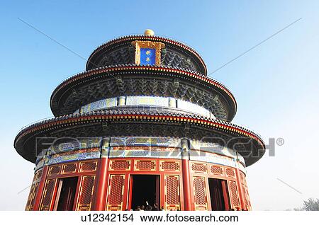 Low angle view of a pagoda, Summer Palace, Beijing, China View Large Photo Image Picture - Low angle view of a pagoda, Summer Palace, Beijing, China. Fotosearch