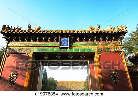 Picture - Low angle view of entrance way, Beijing, China. Fotosearch