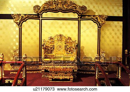 Throne in a hall, The Dragon Throne, Hall of Supreme Harmony, Forbidden City, Beijing, China View Large Photo Image Stock Image - Throne in a hall, The Dragon Throne, Hall of Supreme Harmony, Forbidden City, Beijing, China. Fotosearch