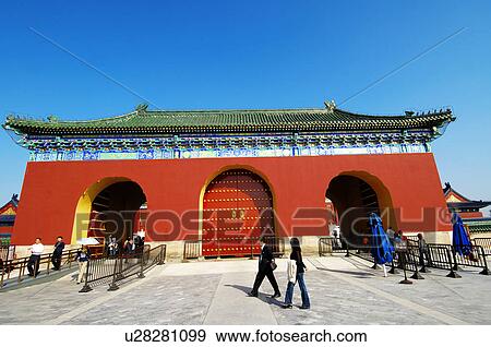 Stock Photo - Tourist in front of a building, Beijing, China. Fotosearch