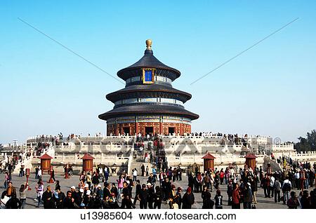 Tourists in front of a pagoda, Summer Palace, Beijing, China View Large Photo Image Picture - Tourists in front of a pagoda, Summer Palace, Beijing, China. Fotosearch