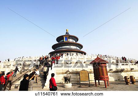 Stock Image - Tourists in front of a pagoda, Summer Palace, Beijing, China. Fotosearch