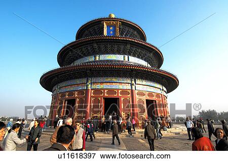 Stock Photo - Tourists in front of a pagoda, Summer Palace, Beijing, China. Fotosearch