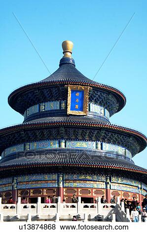Tourists in front of a pagoda, Summer Palace, Beijing, China View Large Photo Image Stock Photo - Tourists in front of a pagoda, Summer Palace, Beijing, China. Fotosearch